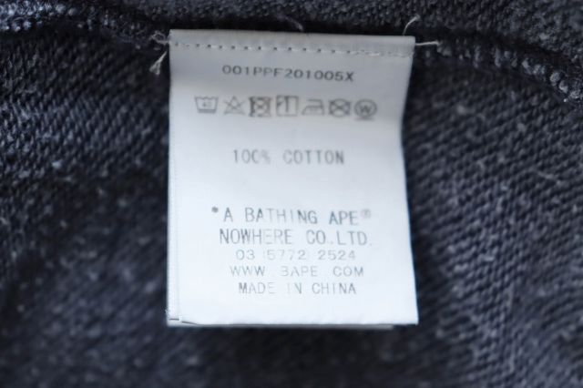 アベイシングエイプ A BATHING APE USED加工 ロゴ プリント プル