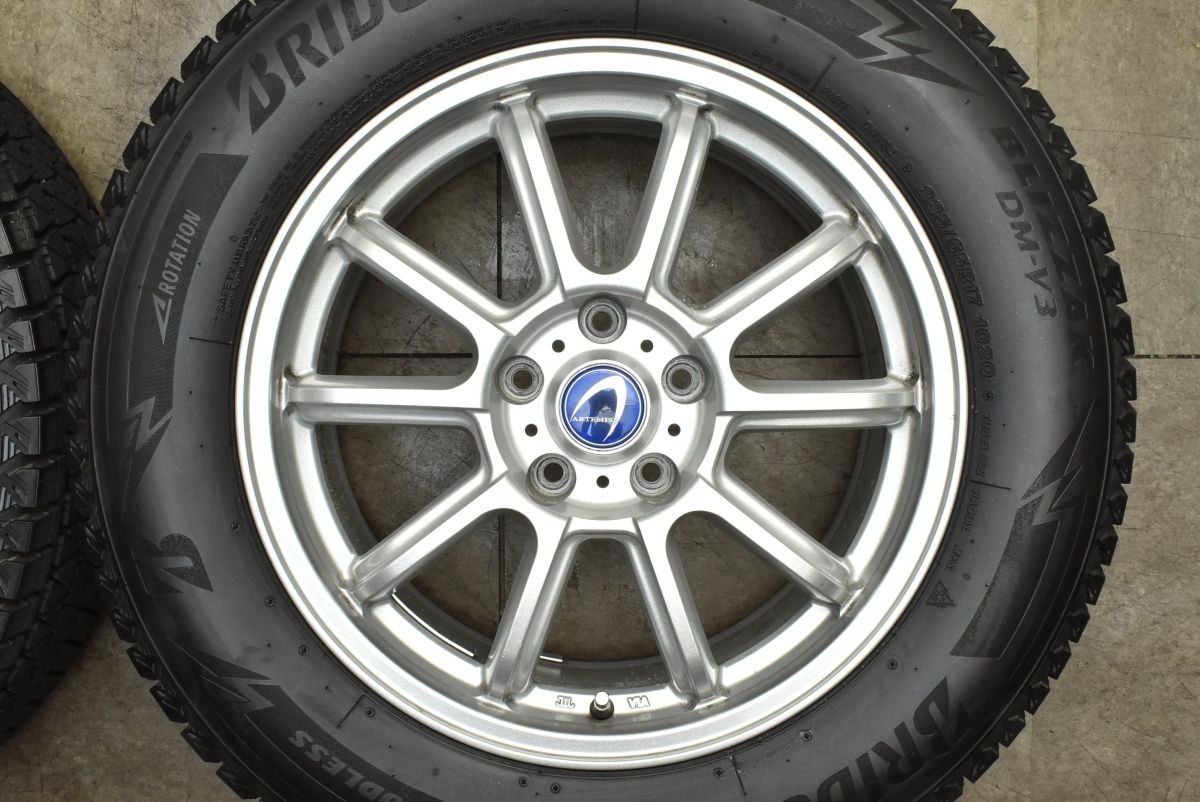 ブリヂストン ブリザック