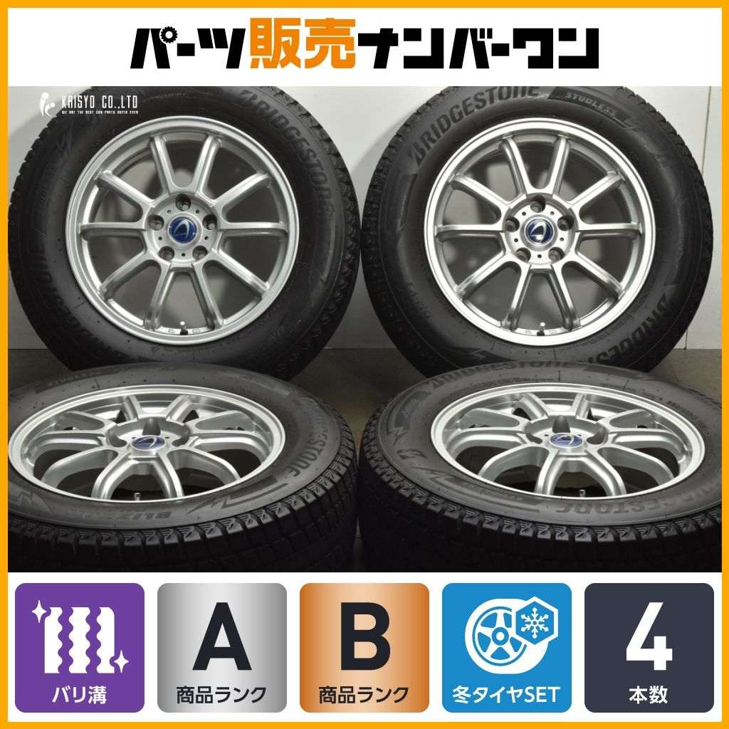 超バリ溝 アルテミス 17 in 7 J 38 ブリヂストン ブリザック DM V 3 225 65 R レクサス 10系 NX ヴァンガード ハリアー RAV 4 CX 5 8