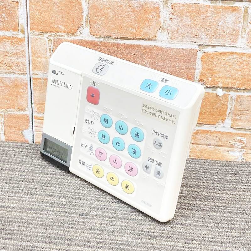 品 INAX シャワートイレ アメージュ 3820シリーズ用リモコン A 470 DT 3522 3822 3523 3823 3524 3824 K 23