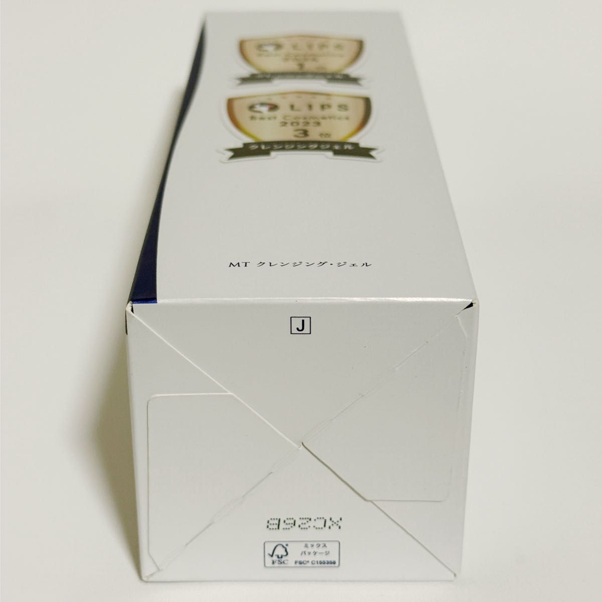 新品未開封】MTメタトロン クレンジング・ジェル 200mL - メルカリ