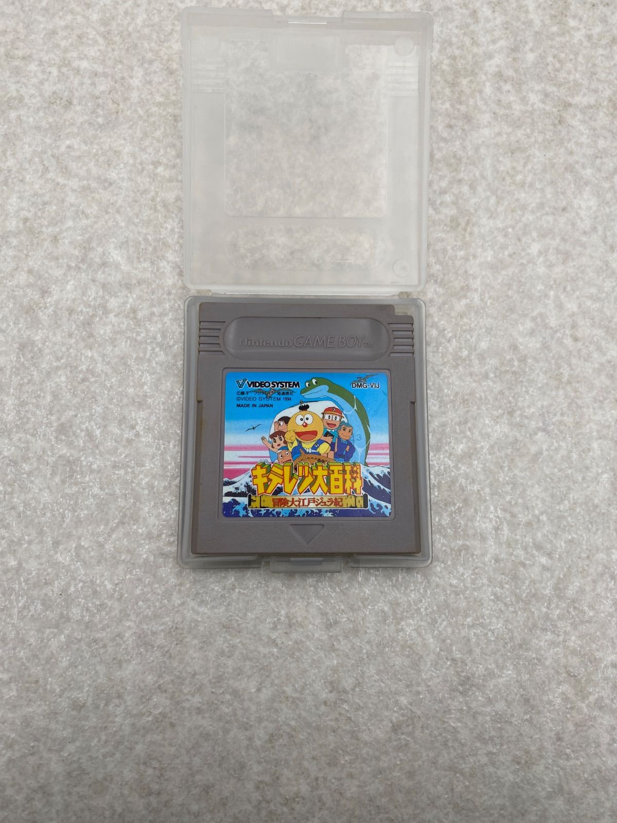 キテレツ大百科【冒険大江戸ジュラ紀】 ゲームボーイ ソフトのみ