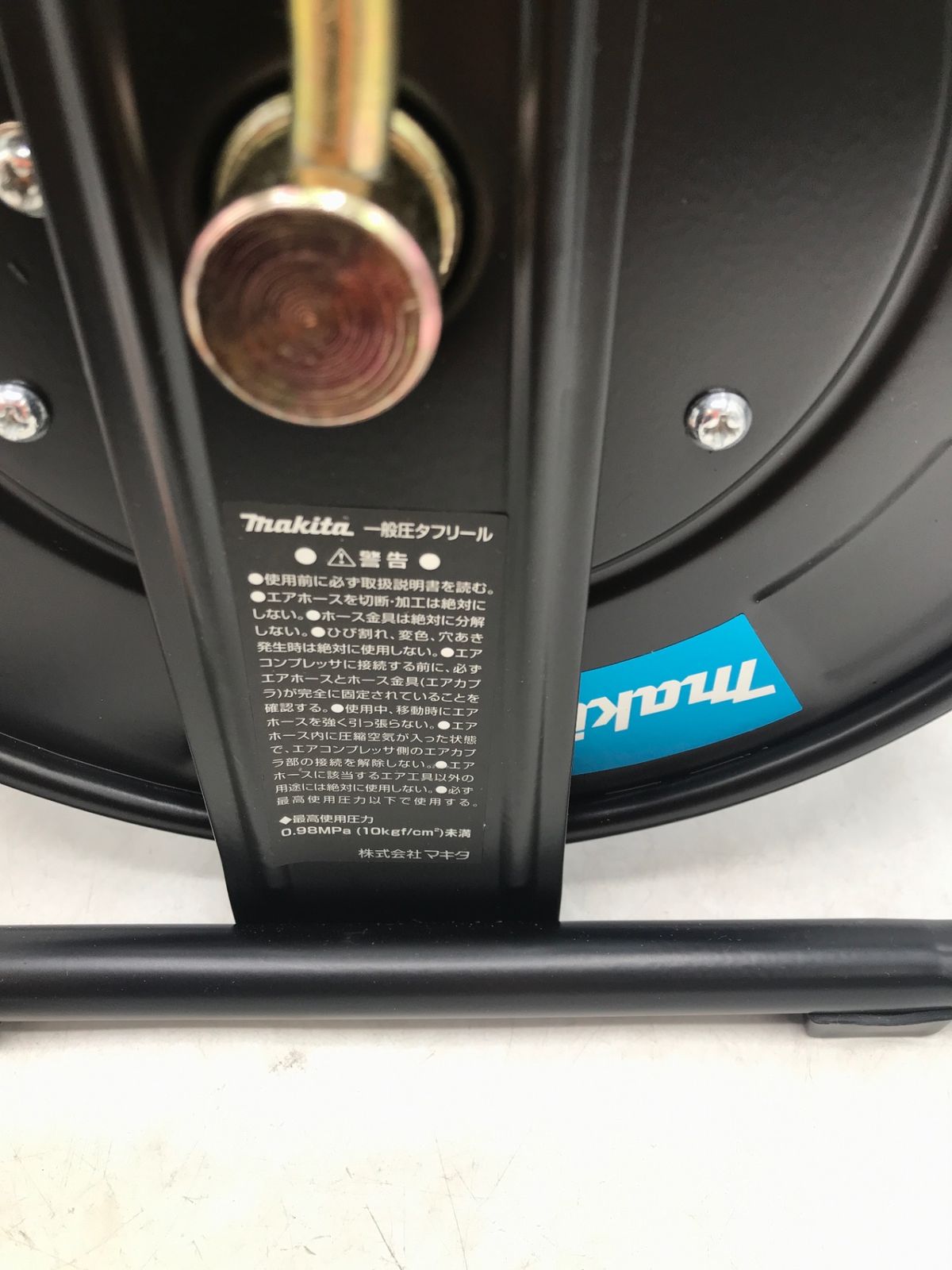 Makita マキタ 常圧タフリール30 M A 49236 エコツー 02 その他 エアーツール 電動工具 エア工具