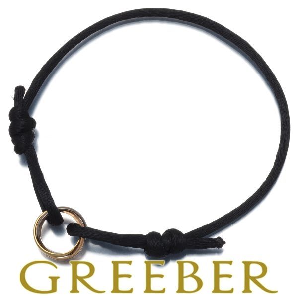 カルティエ ブレスレット兼トリニティペンダントトップ スリー K 18 YG WG PG 182842