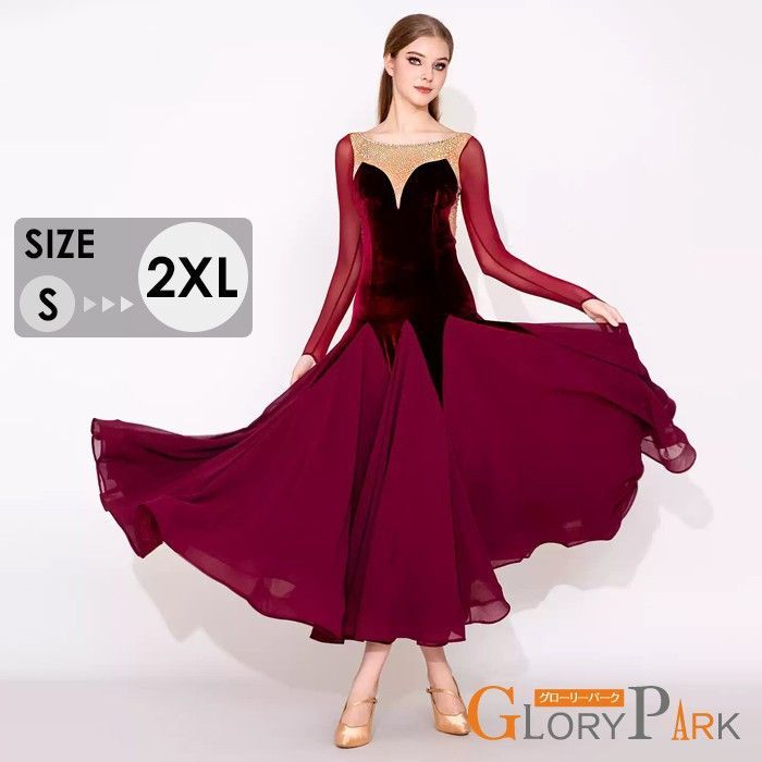 社交ダンス ドレス ダンス衣装 初心者 練習着 競技着 社交ダンス衣装 ワンピース 長袖 レース 透け感 豪華 パーティー モダン スタンダード ルンバ 発表会