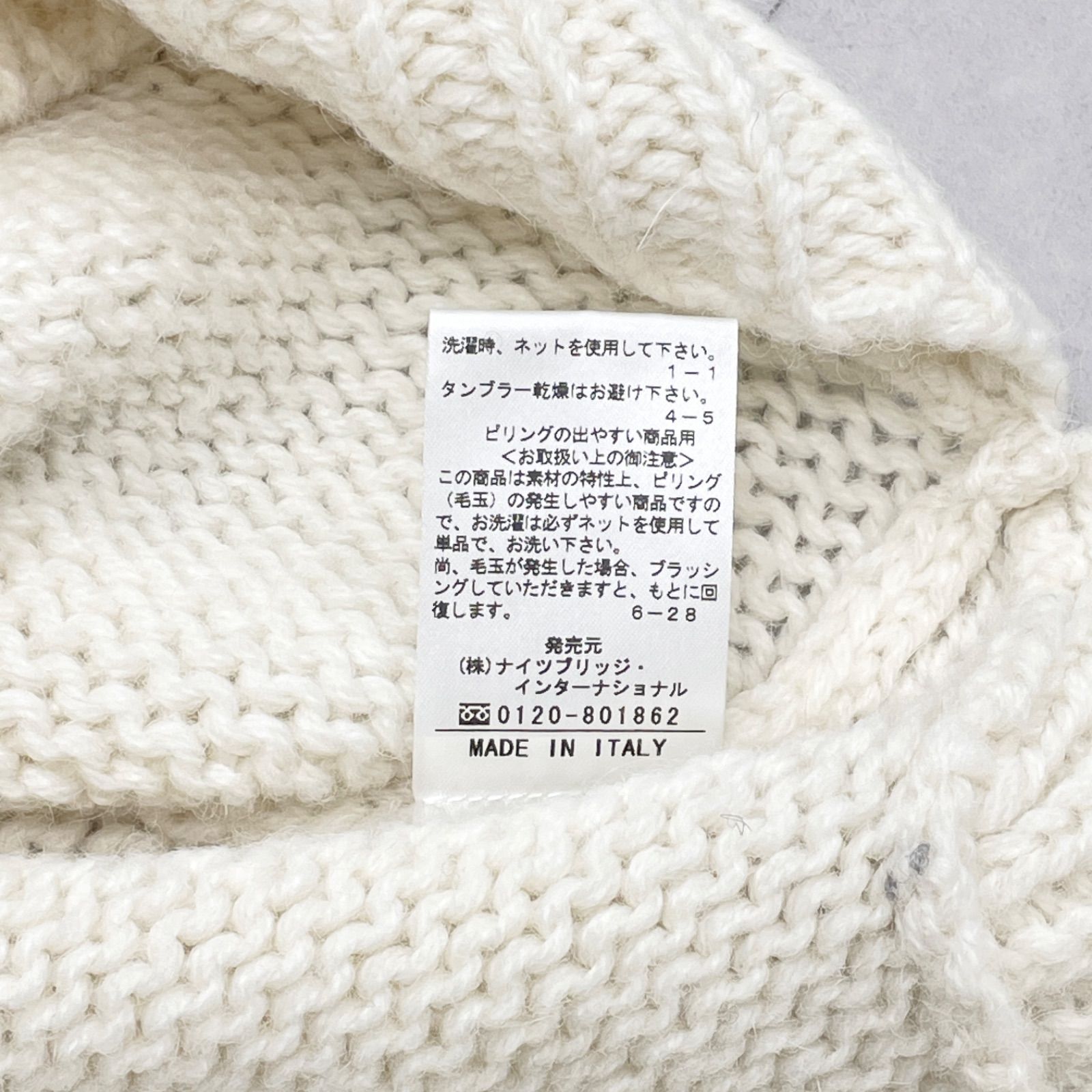 ケーブル網み タートルネック