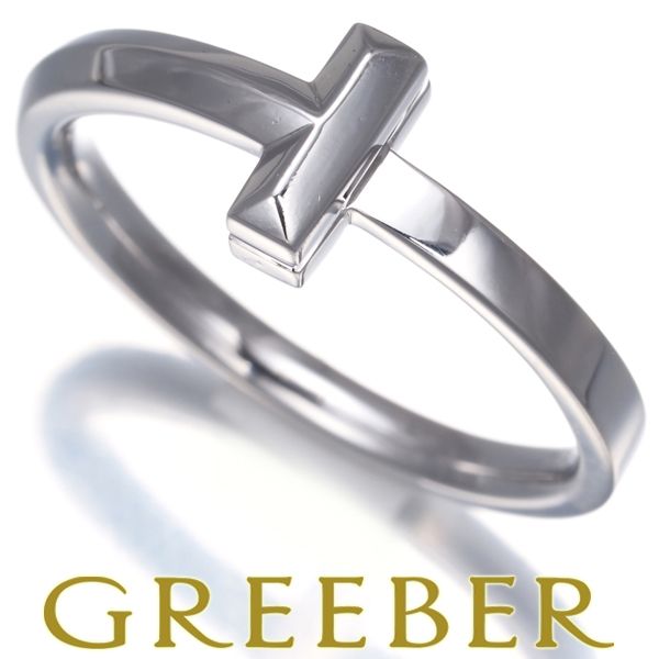 最安値　Tiffany & Co. Tワンリング Ｋ１８ＷG 15号　最終値下げ ティファニー リング Tワン 15号 K18WG #181095 - メルカリ