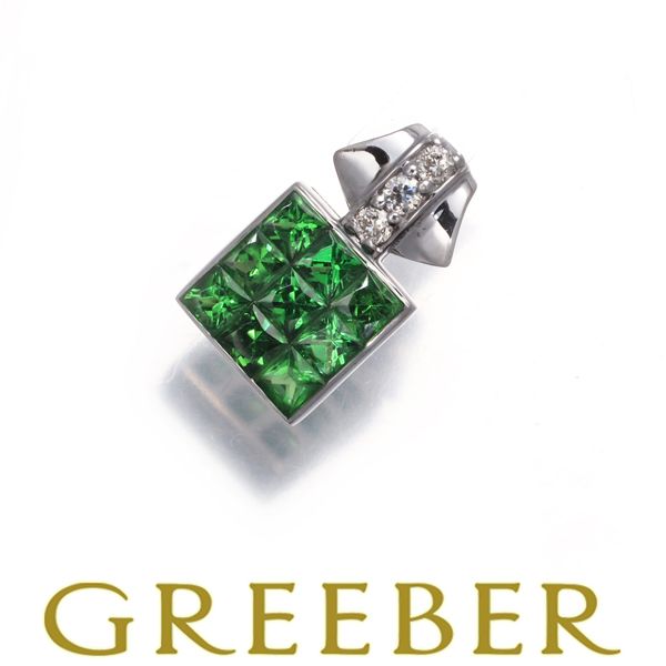 グリーンガーネット 0.64 ct ダイヤ ダイヤモンド 0.05 ミステリーセッティング ペンダントトップ K 18 WG 181747