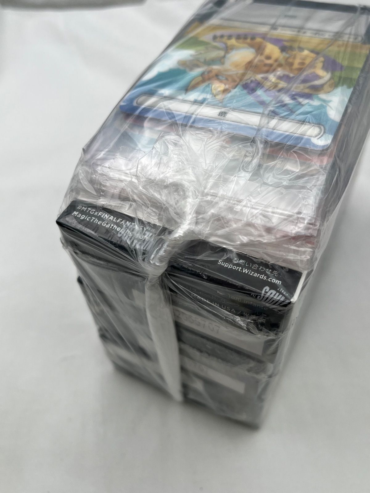 ブースター 01071