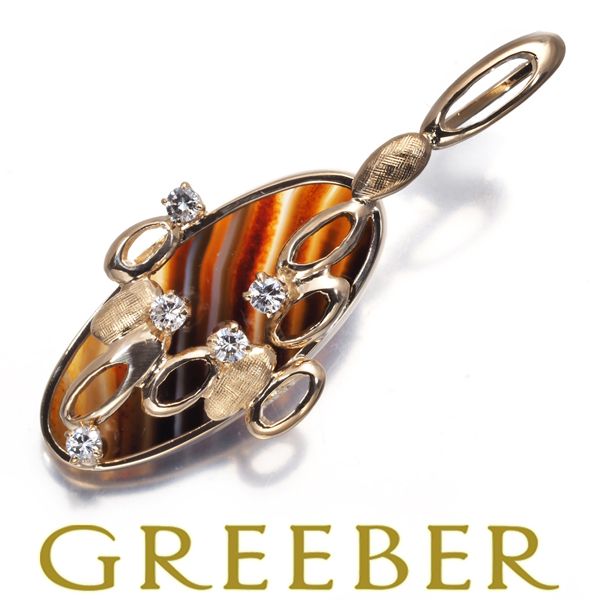 メノウ ダイヤ ダイヤモンド 0.12 ct ペンダントトップ K 18 PG 180051