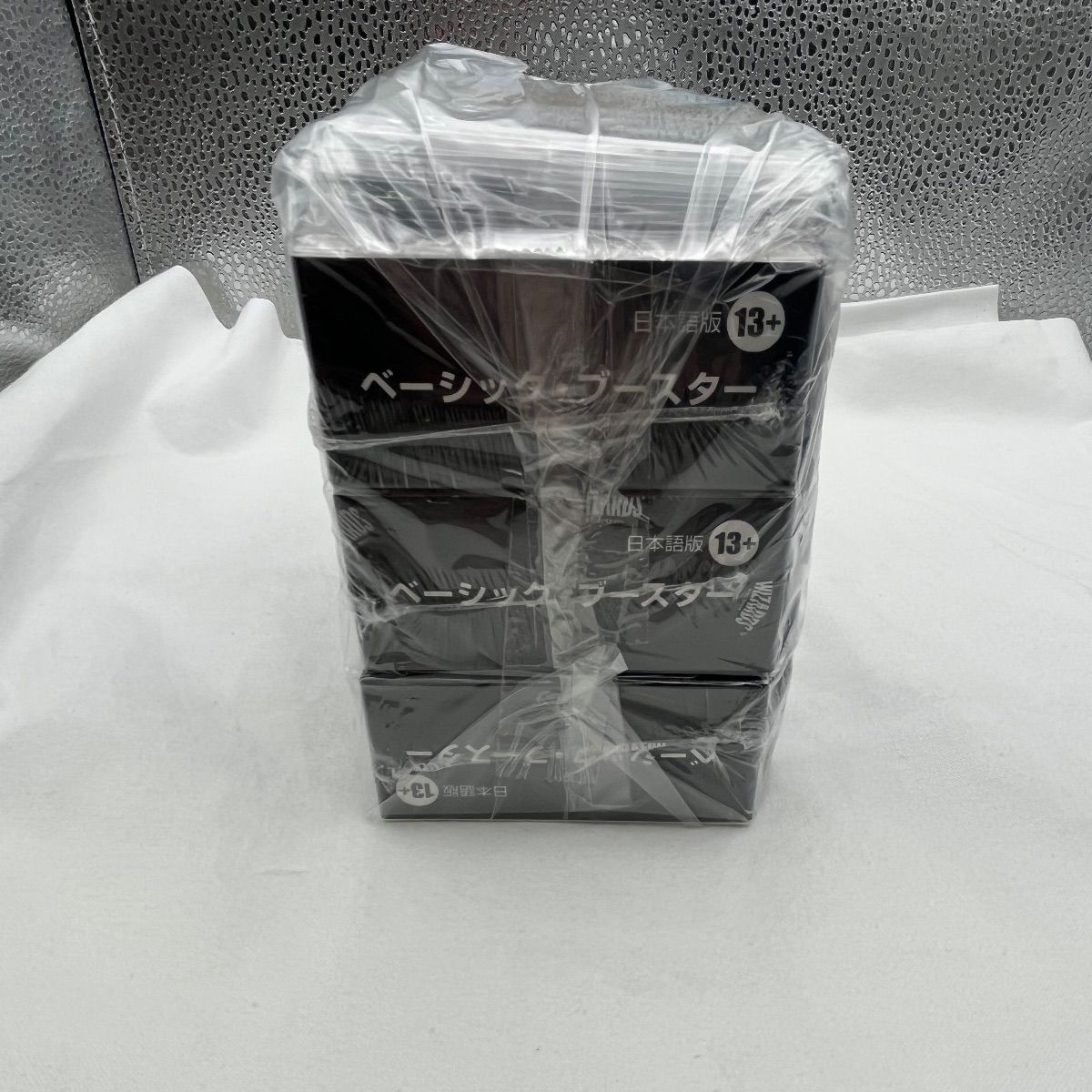 FINAL FANTASY ファイナルファンタジー マジックFFベーシック ブースター 01071