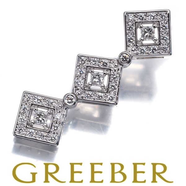 TASAKI タサキ ペンダントトップ ダイヤ ダイヤモンド 0.53 ct プリンセス 2種カット スクエア 2 WAY K 18 WG 181069