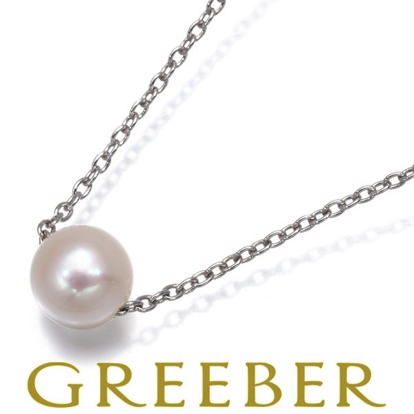 TASAKI タサキ ネックレス パール 真珠 6.3mm 一粒 シルバー 925