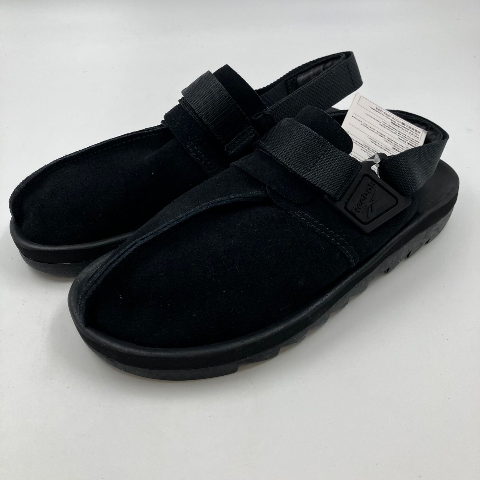 CC 5 Reebok リーボック ビートニック ブラック スエード メンズ 29 cm