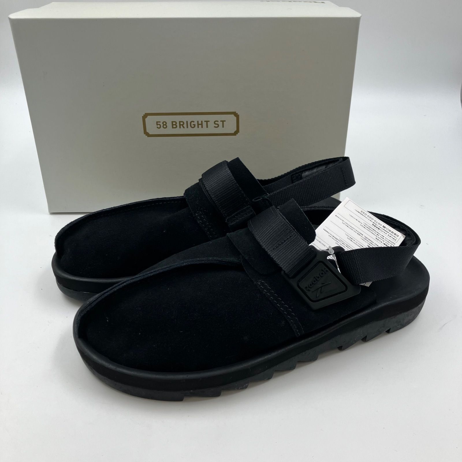 CC 5 Reebok リーボック ビートニック ブラック スエード メンズ 29 cm