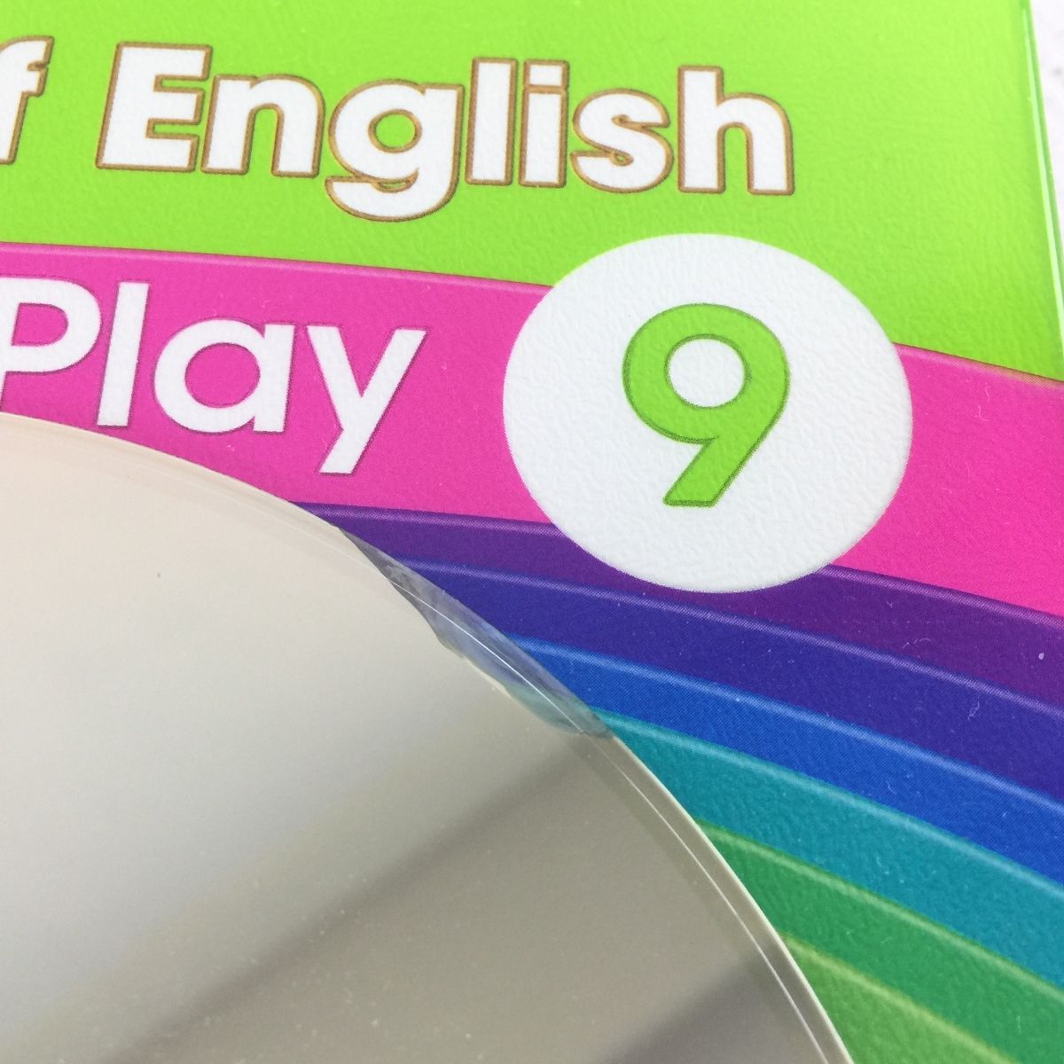 DWE ストレートプレイ Blu-ray版 2021年頃 ディズニーワールドオブイングリッシュ 英語 教材