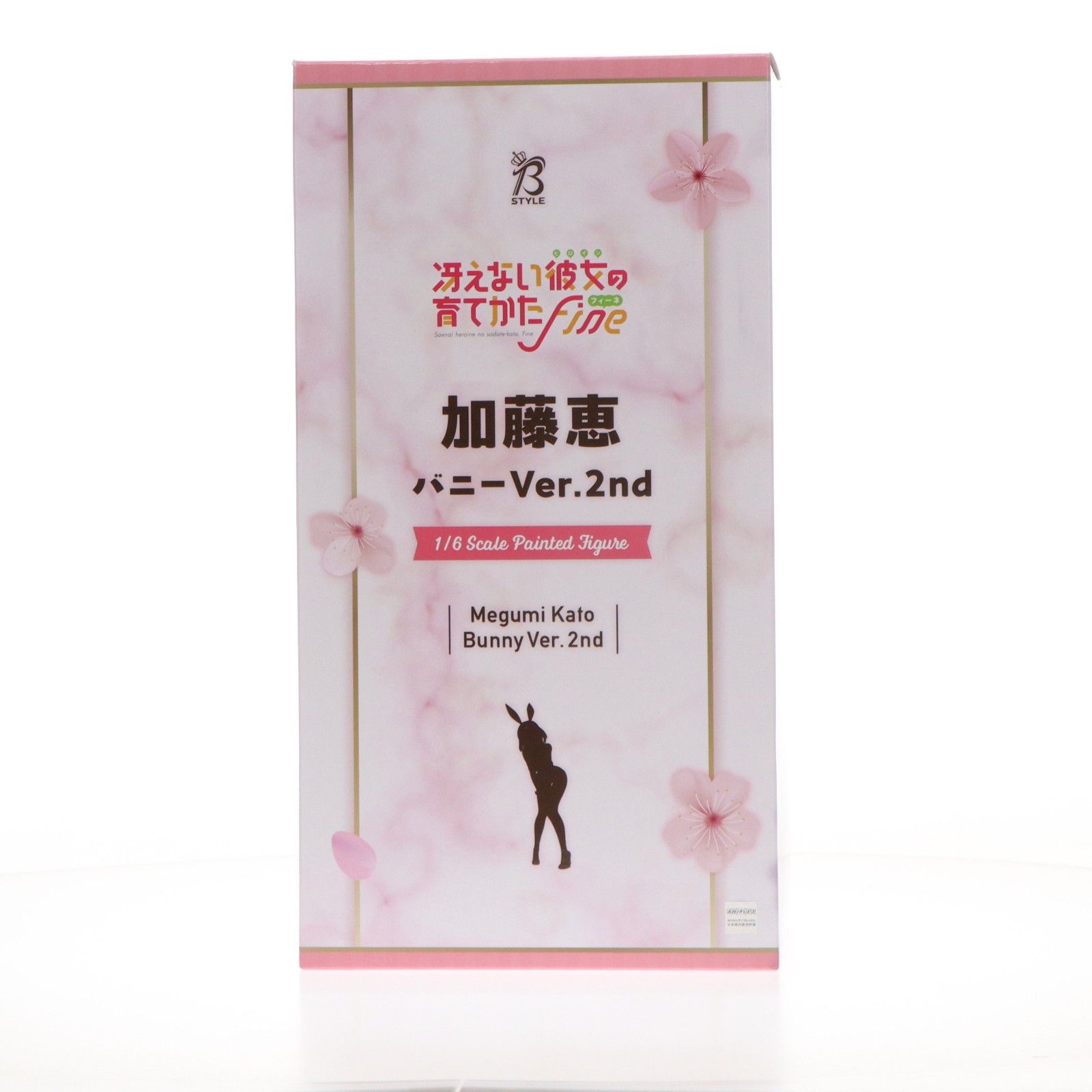 B-style 加藤恵(かとうめぐみ) バニーVer.2nd 冴えない彼女の育てかた Fine 1/6 完成品 フィギュア FREEing(フリーイング)