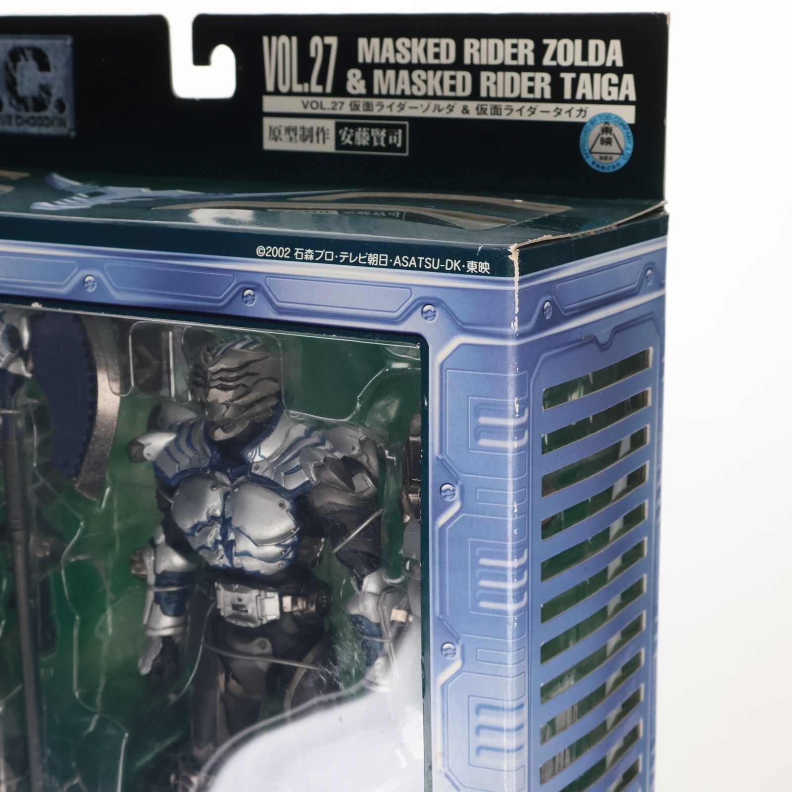 S.I.C. VOL.27 仮面ライダーゾルダ&仮面ライダータイガ 仮面ライダー龍