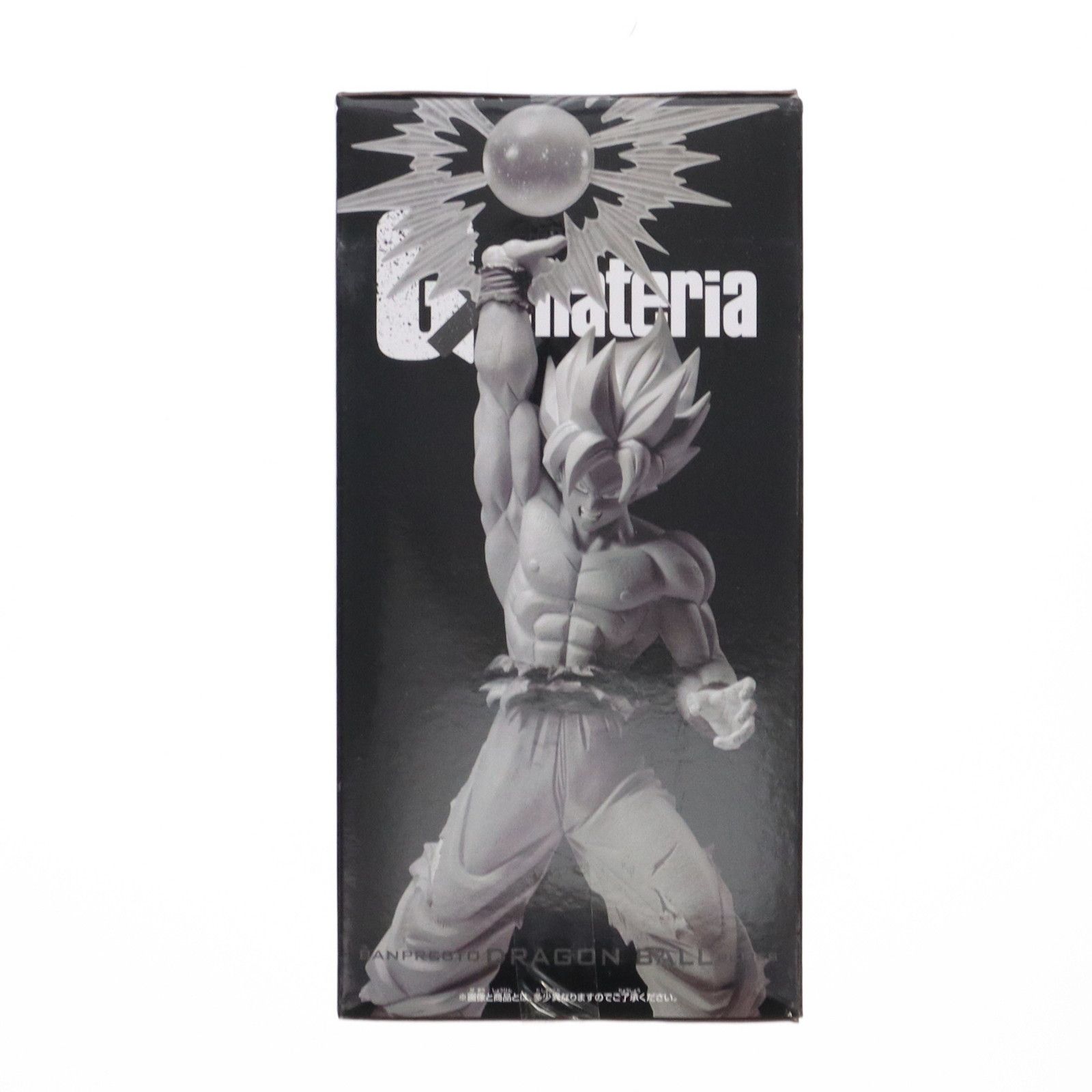 超サイヤ人孫悟空 ドラゴンボールZ G×materia SON GOKU IV フィギュア