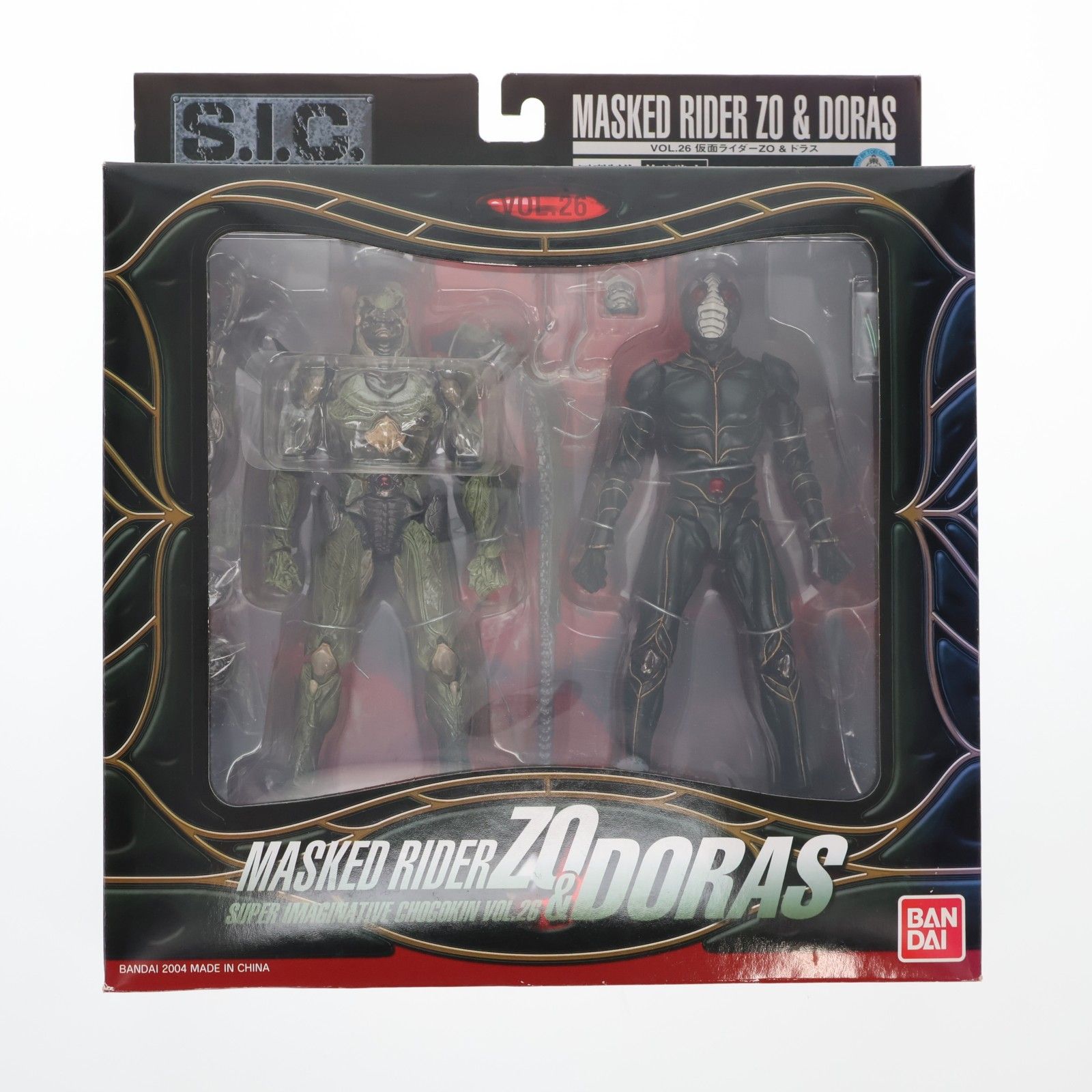 S.I.C. VOL.26 仮面ライダーZO&ドラス 完成品 可動フィギュア バンダイ