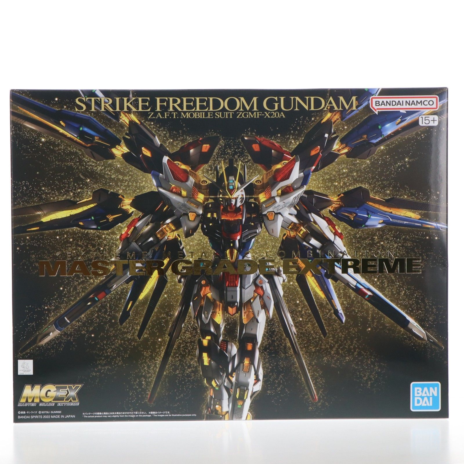 再販) MGEX 1/100 ストライクフリーダムガンダム 機動戦士ガンダムSEED