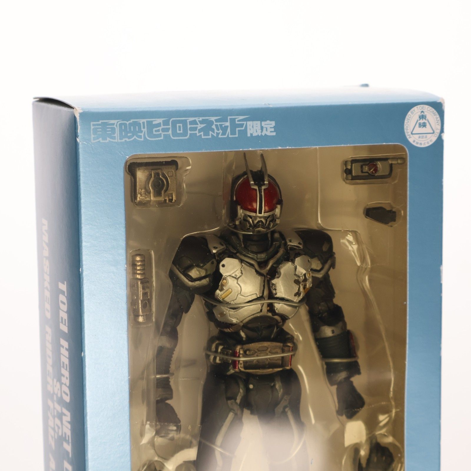 東映ヒーローネット限定 S.I.C. 仮面ライダーファイズ アクセル