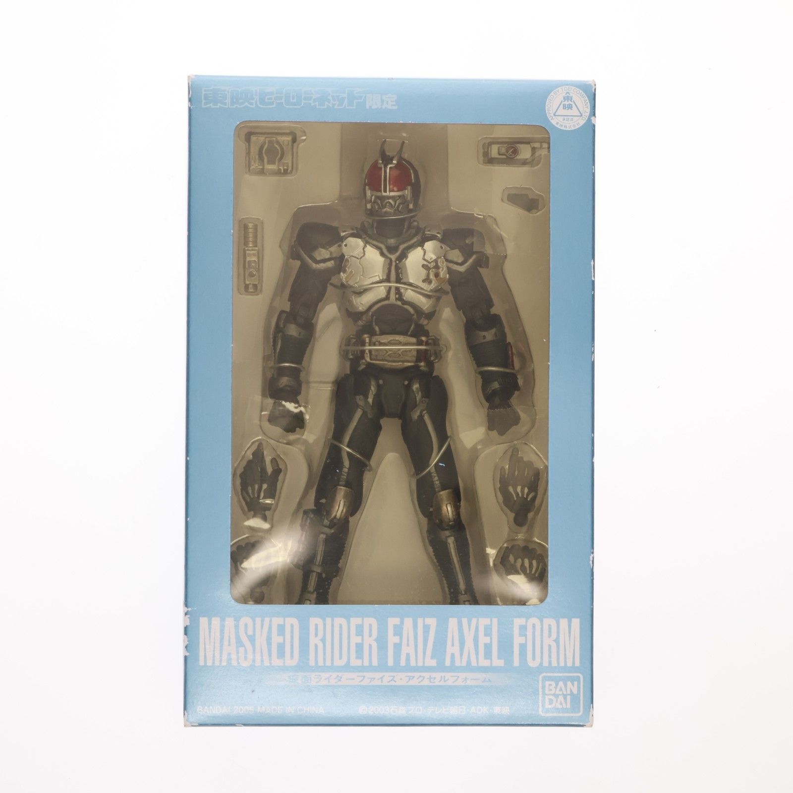 仮面ライダーファイズ アクセルフォーム 東映ヒーローネット限定 東映ヒーローネット限定 S.I.C. 仮面ライダーファイズ アクセル