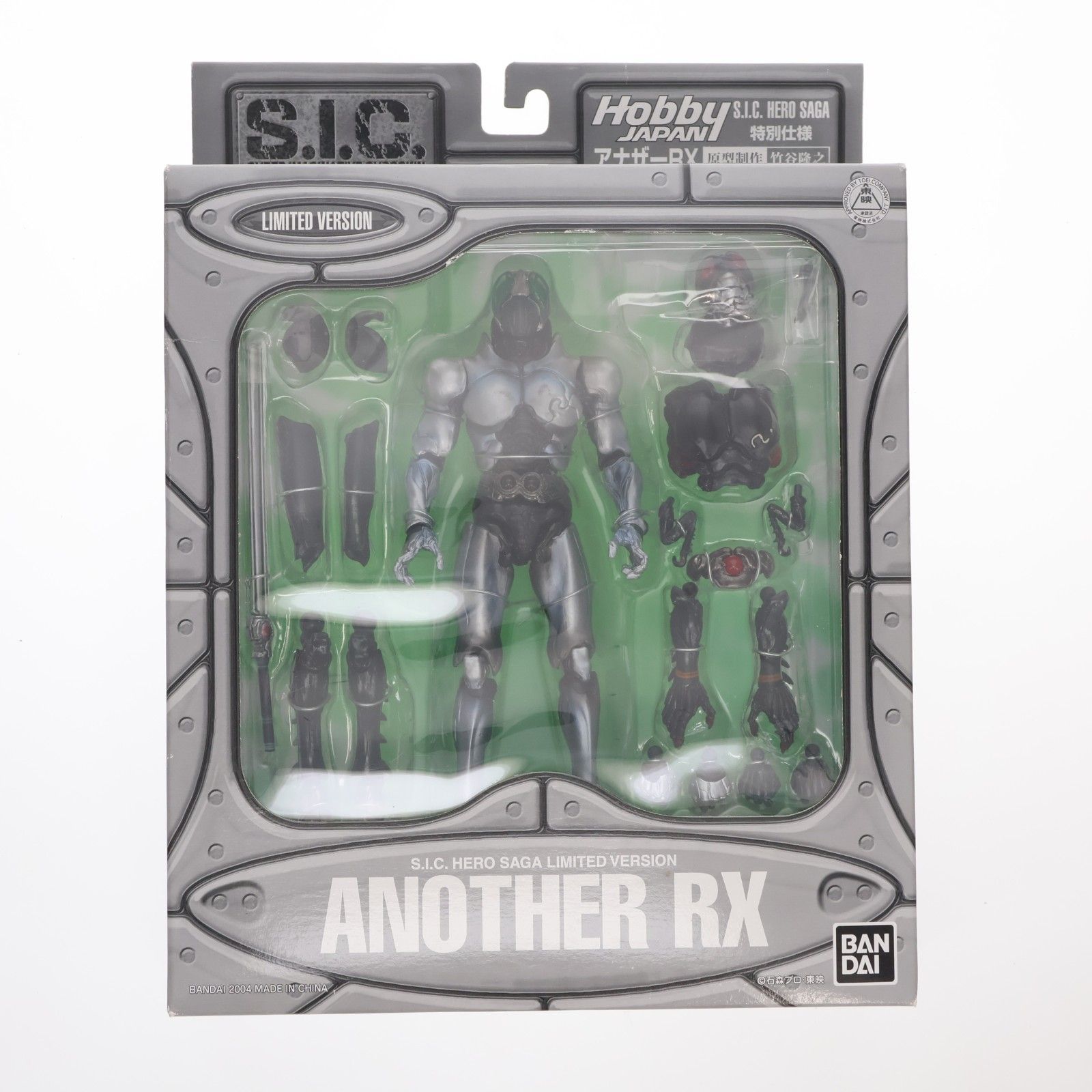 ホビージャパン限定 S.I.C. HERO SAGA 特別仕様 アナザーRX 仮面