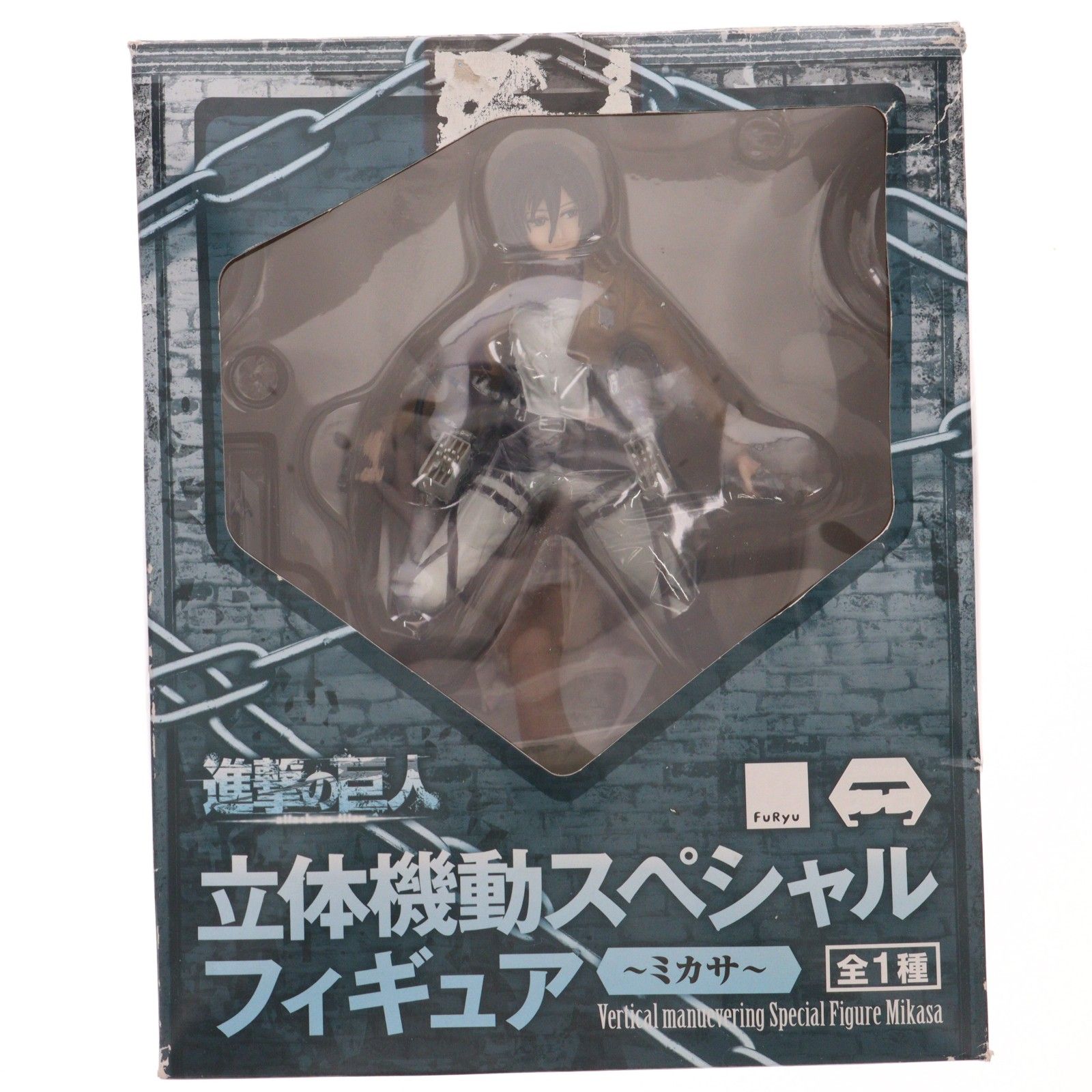 ミカサ・アッカーマン 進撃の巨人 立体機動スペシャルフィギュア〜ミカサ〜 プライズ(AMU-PRZ5738) フリュー ミカサ・アッカーマン 進撃の巨人 立体機動スペシャルフィギュア
