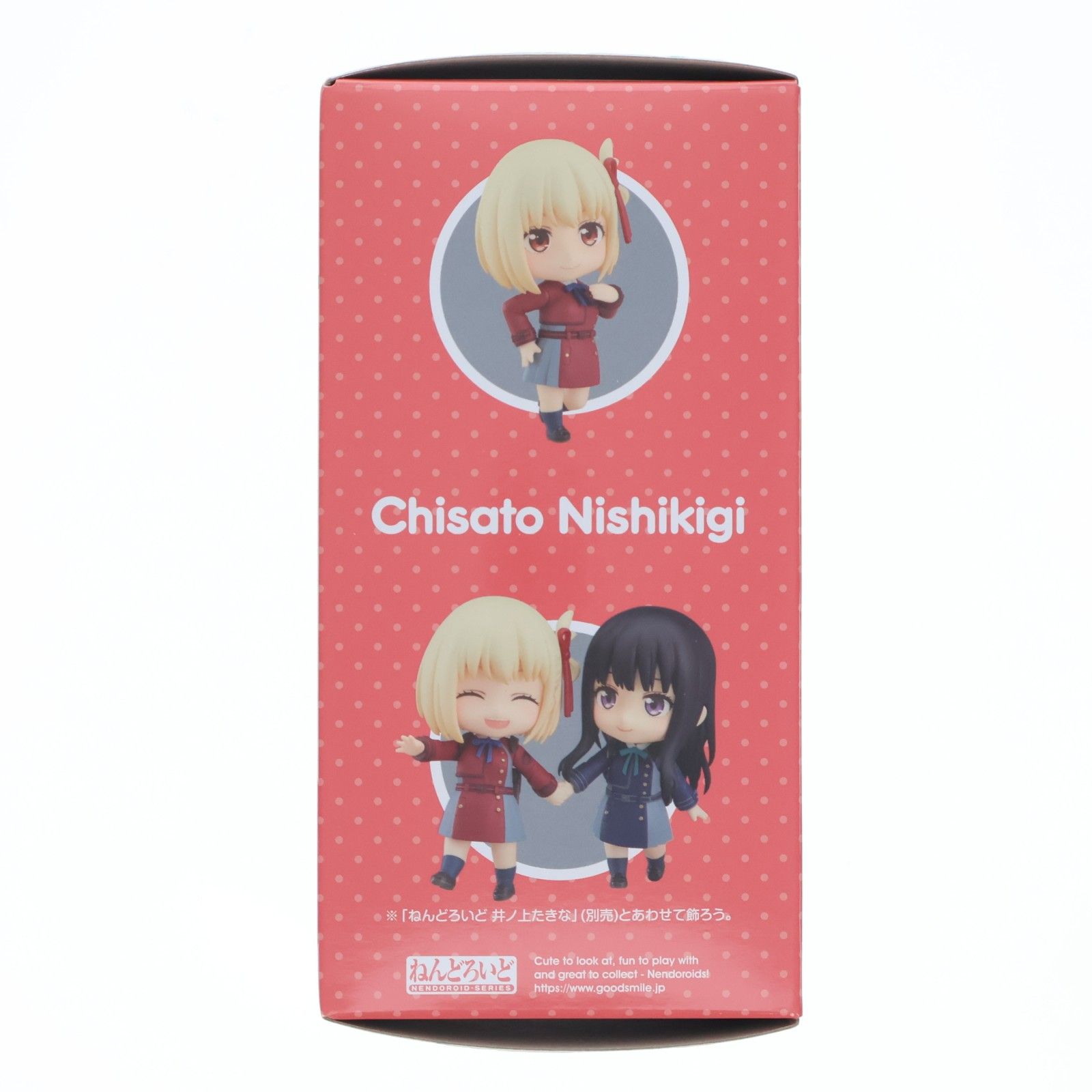 ねんどろいど 1955 錦木千束(にしきぎちさと) リコリス・リコイル 完成