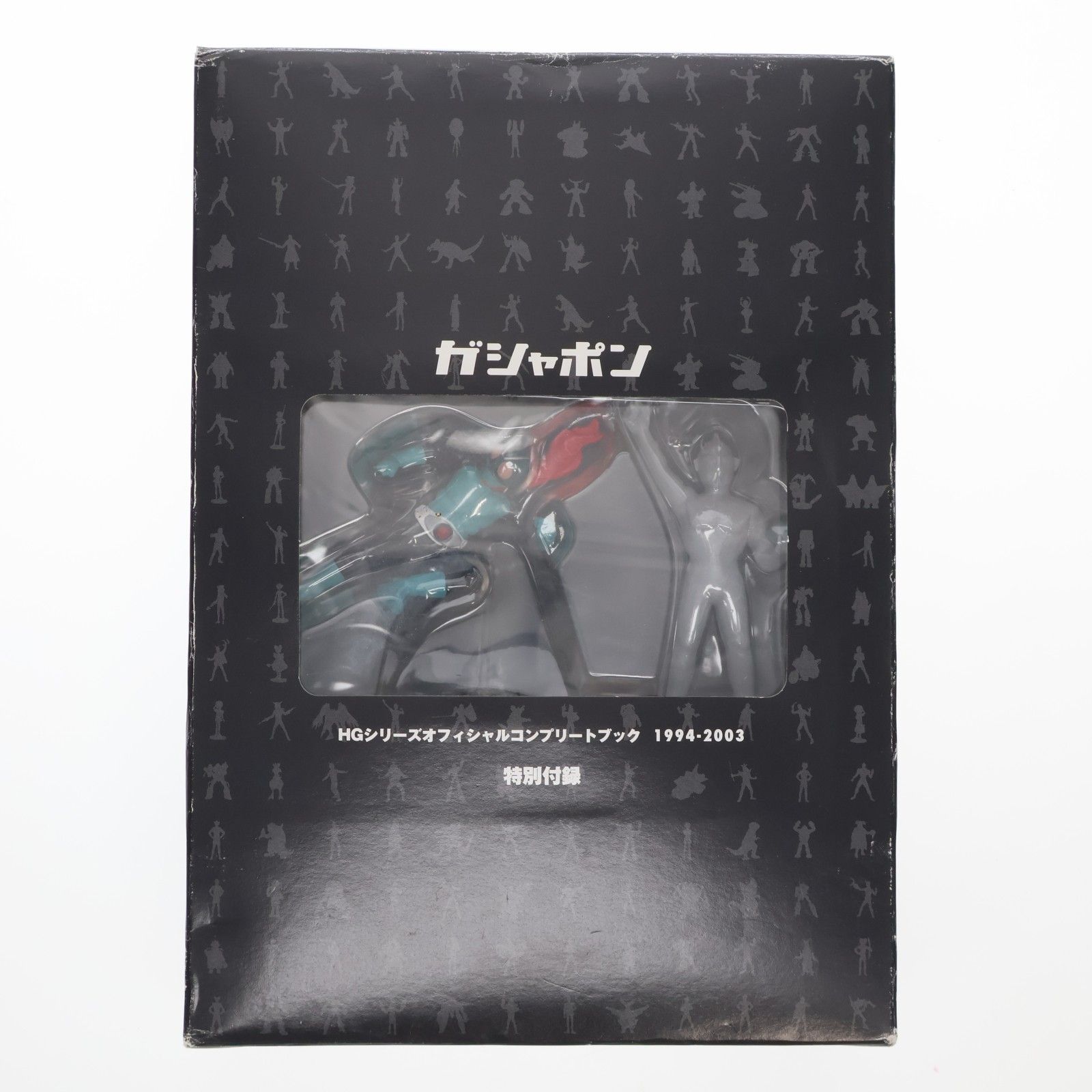 フィギュア単品) 仮面ライダー旧1号u0026ノアの神 仮面ライダー
