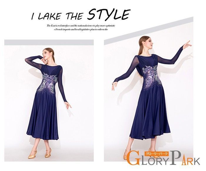 社交ダンス ドレス ダンス衣装 初心者 練習着 競技着 社交ダンス衣装 ワンピース 長袖 レース 透け感 豪華 パーティー モダン スタンダード ルンバ 専用 発表会 開場ドレス ストレッチ 団体 ピンク イエロー S M L XL 2XL 社交ダンス ドレス ダンス衣装 初心者 練習着 競技着 社交ダンス衣装