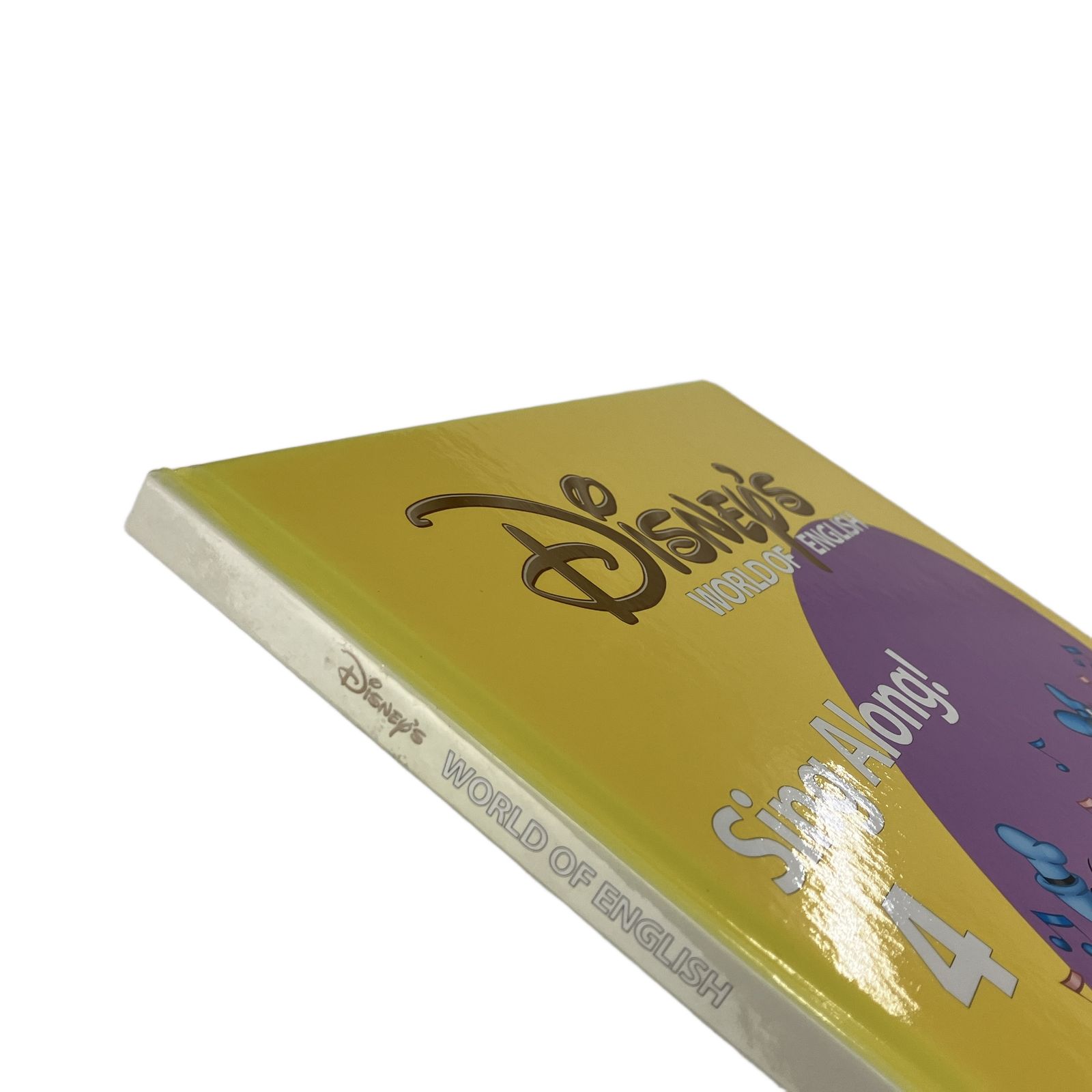 DWE シングアロング 2015年頃 DVD版 ディズニー英語システム 英語 教材