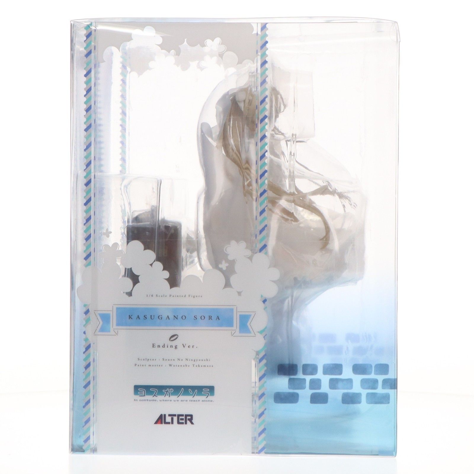 春日野穹(かすがのそら) Ending Ver. ヨスガノソラ 1/6 完成品