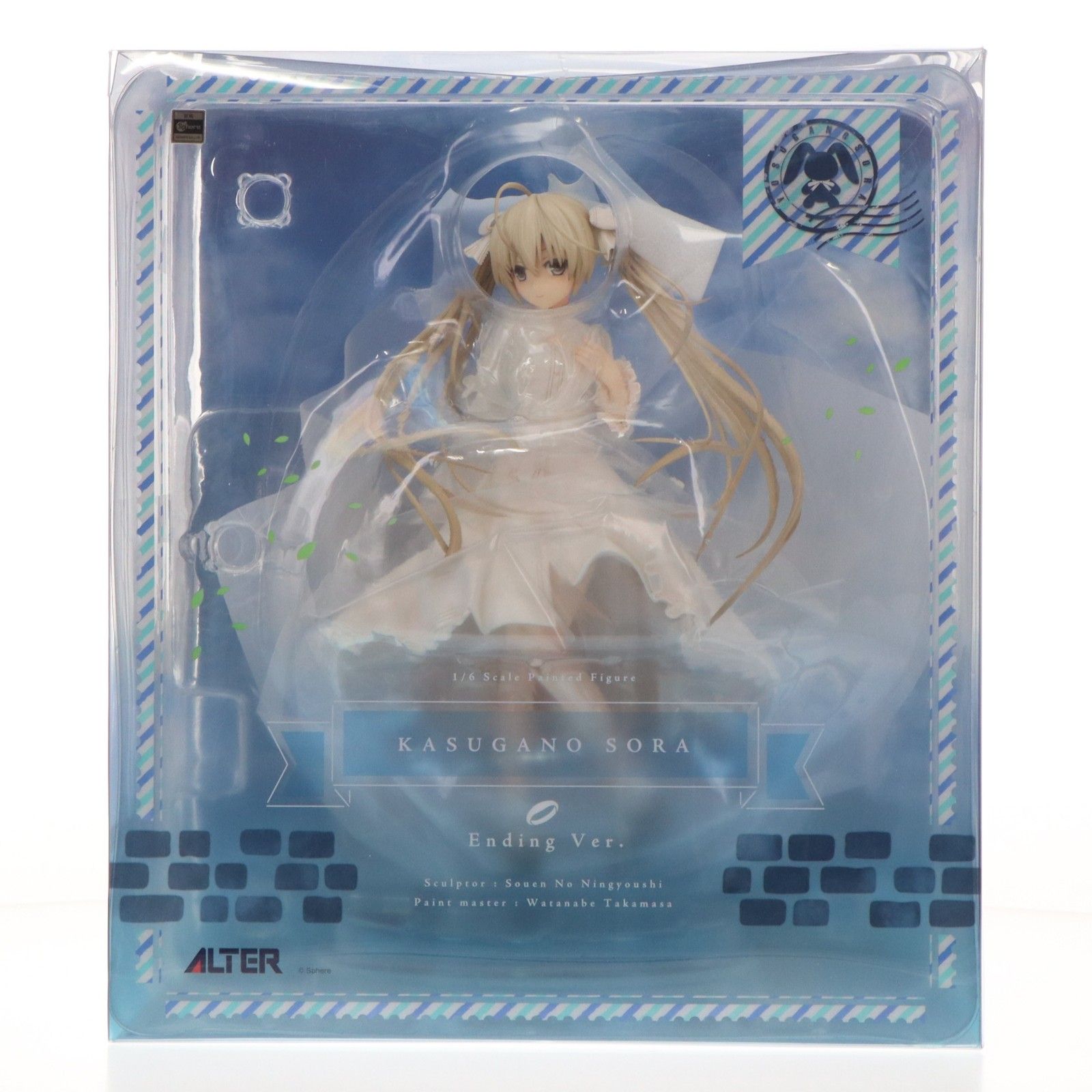 春日野穹(かすがのそら) Ending Ver. ヨスガノソラ 1/6 完成品