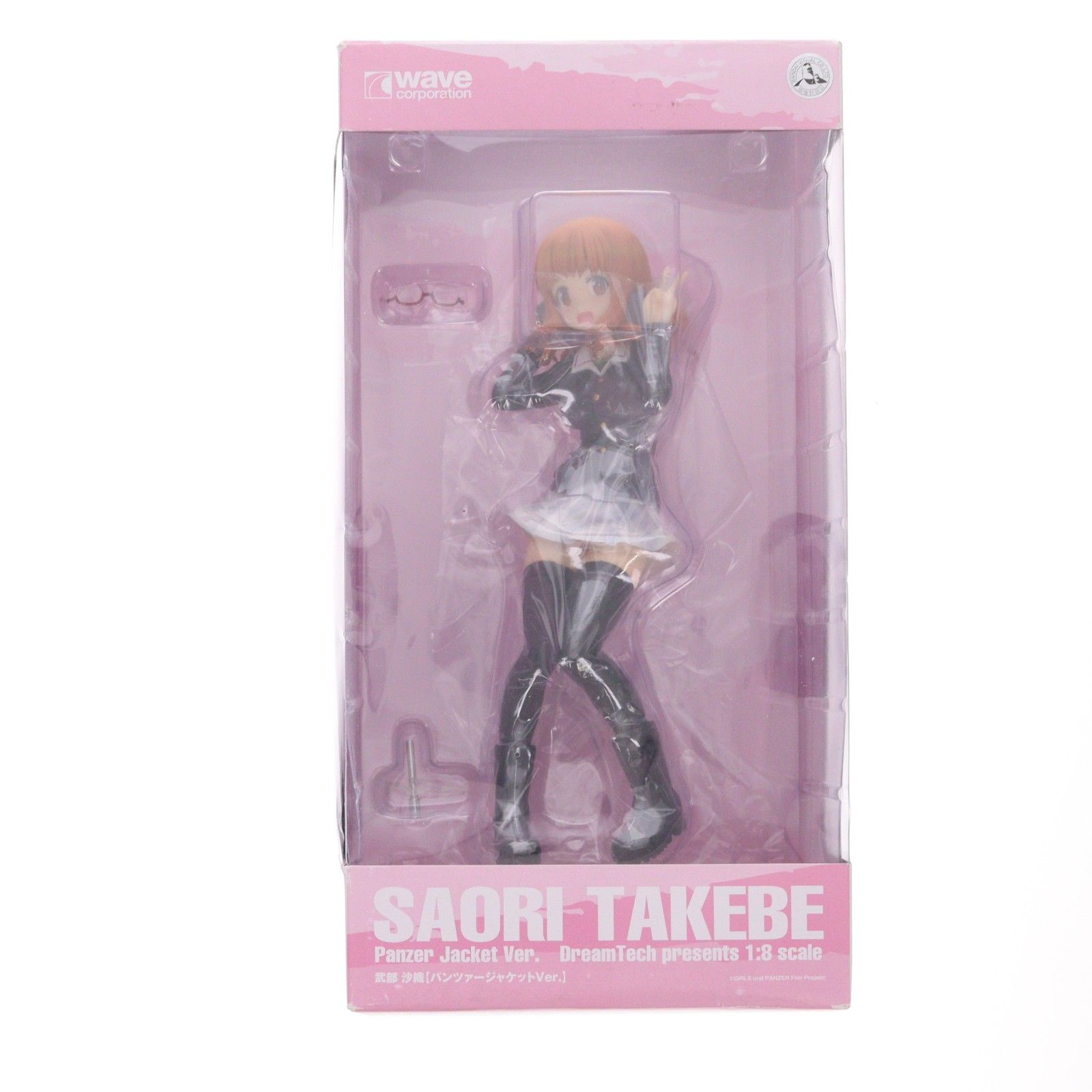 ドリームテック 武部沙織【パンツァージャケットVer.】(たけべさおり