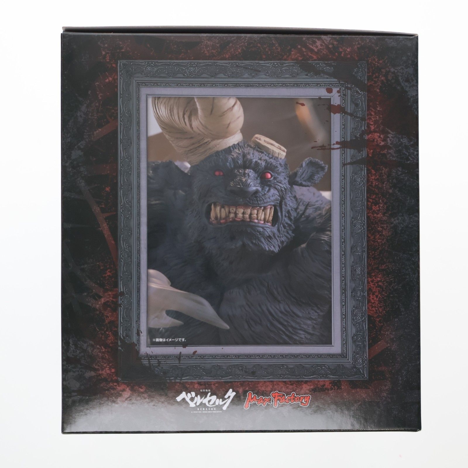 ベルセルク 43巻 ゾッド胸像フィギュア付き特装版 完成品 書籍 白泉社