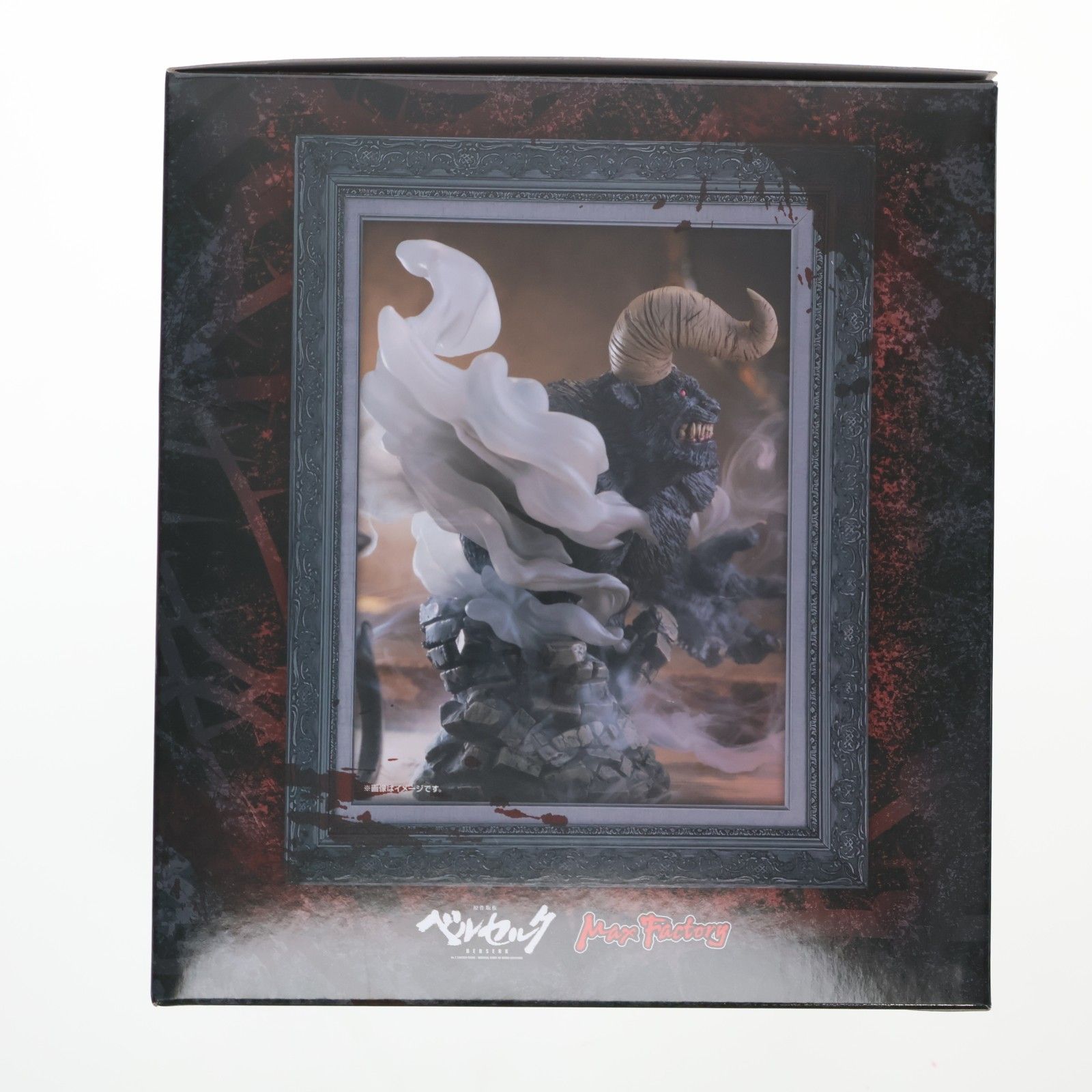 ベルセルク 43巻 ゾッド胸像フィギュア付き特装版 完成品 書籍 白泉社