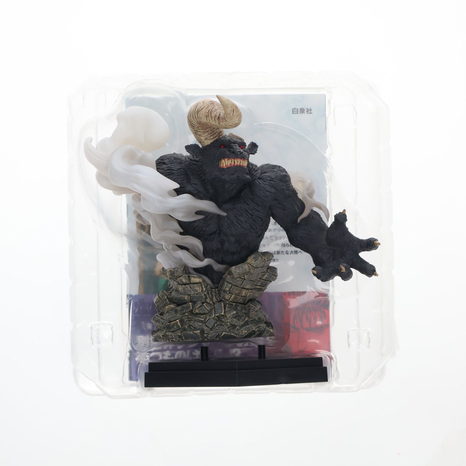 ベルセルク 43巻 ゾッド胸像フィギュア付き特装版 完成品 書籍 白泉社