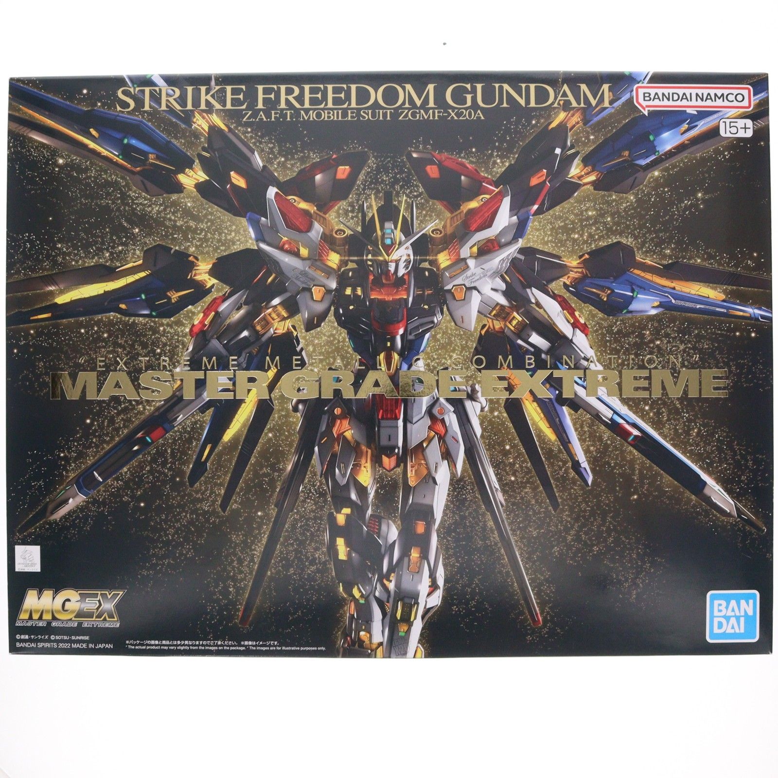 再販) MGEX 1/100 ストライクフリーダムガンダム 機動戦士ガンダムSEED