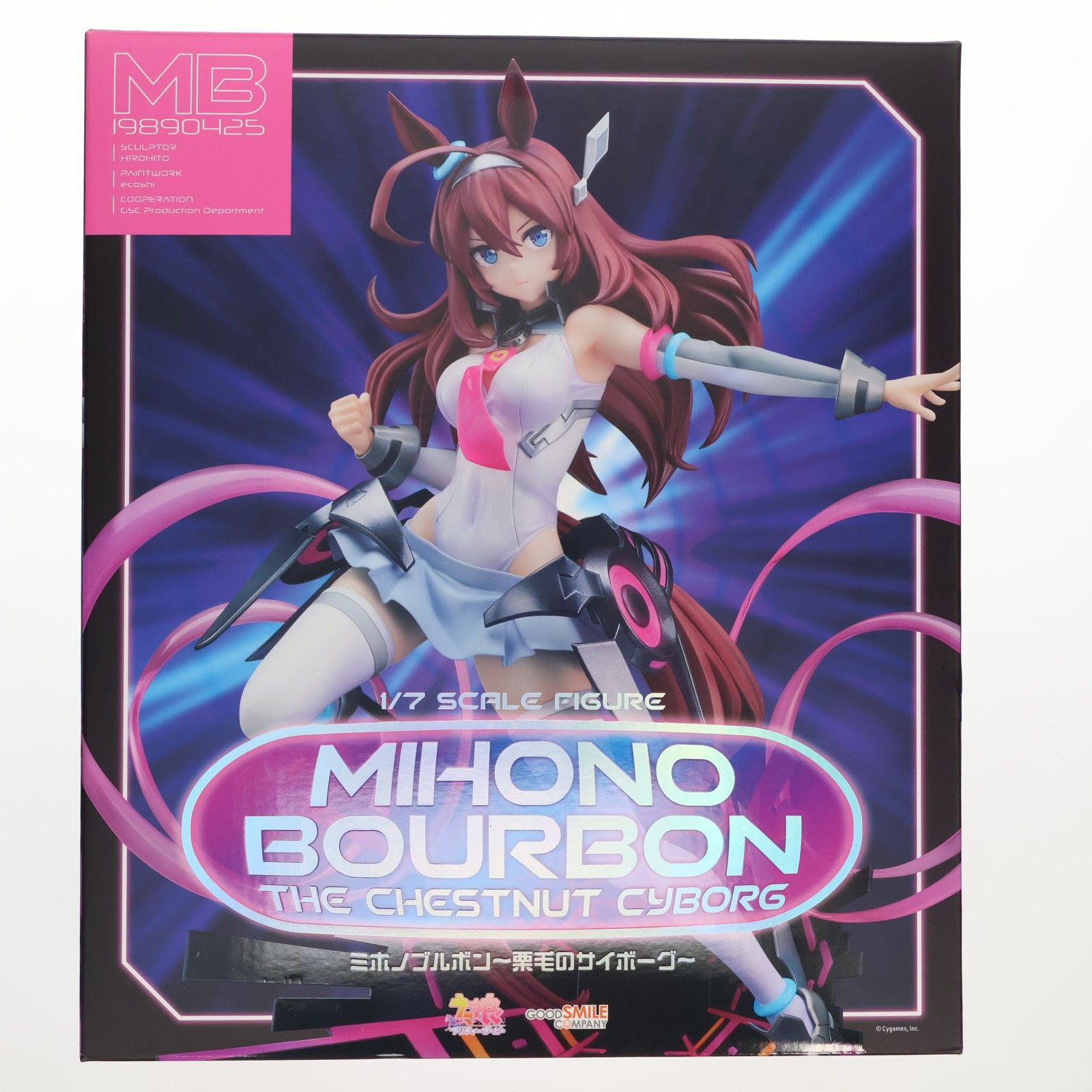 ミホノブルボン〜栗毛のサイボーグ〜 ウマ娘 プリティーダービー 1/7