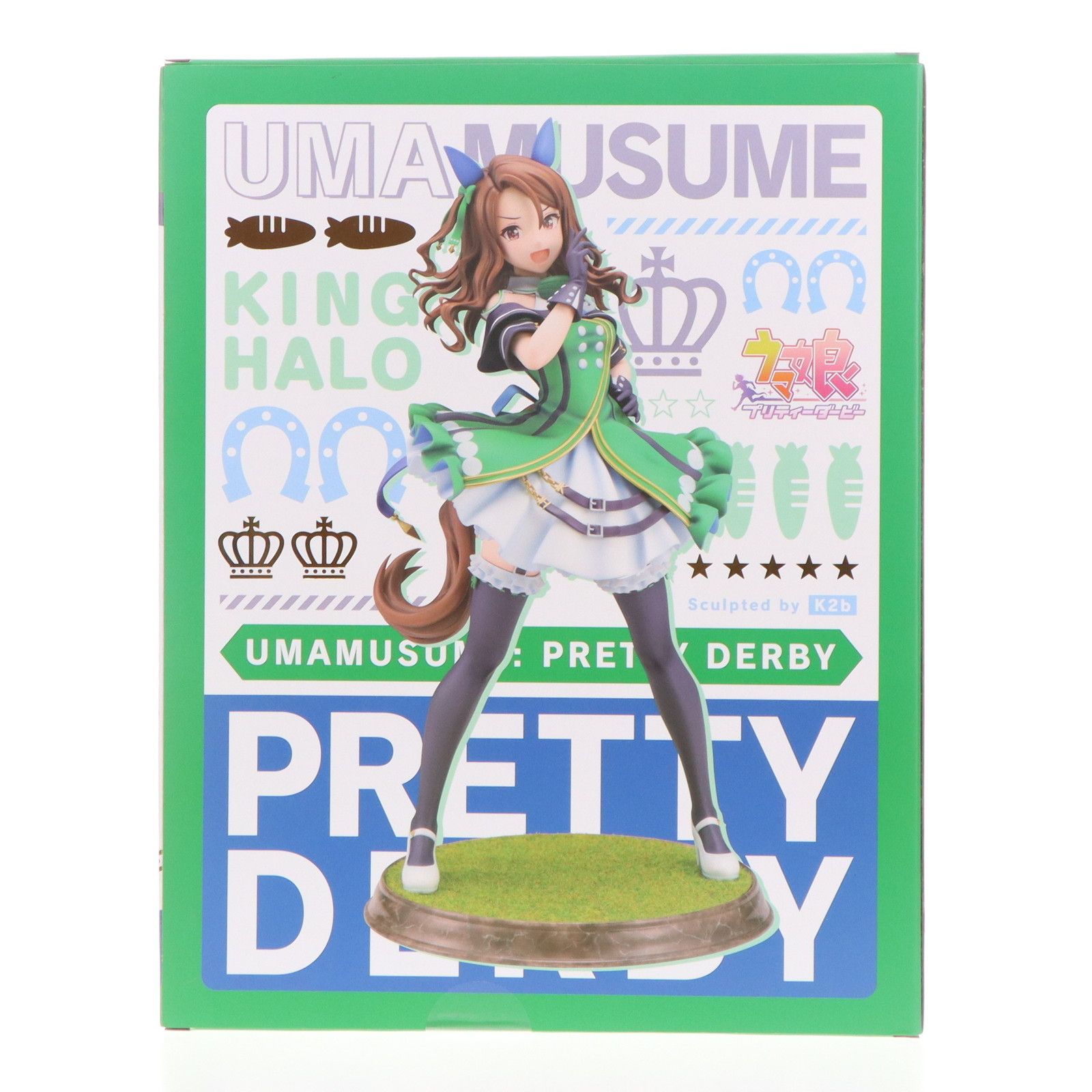 コトブキヤショップ&CyStore限定特典付属 キングヘイロー ウマ娘