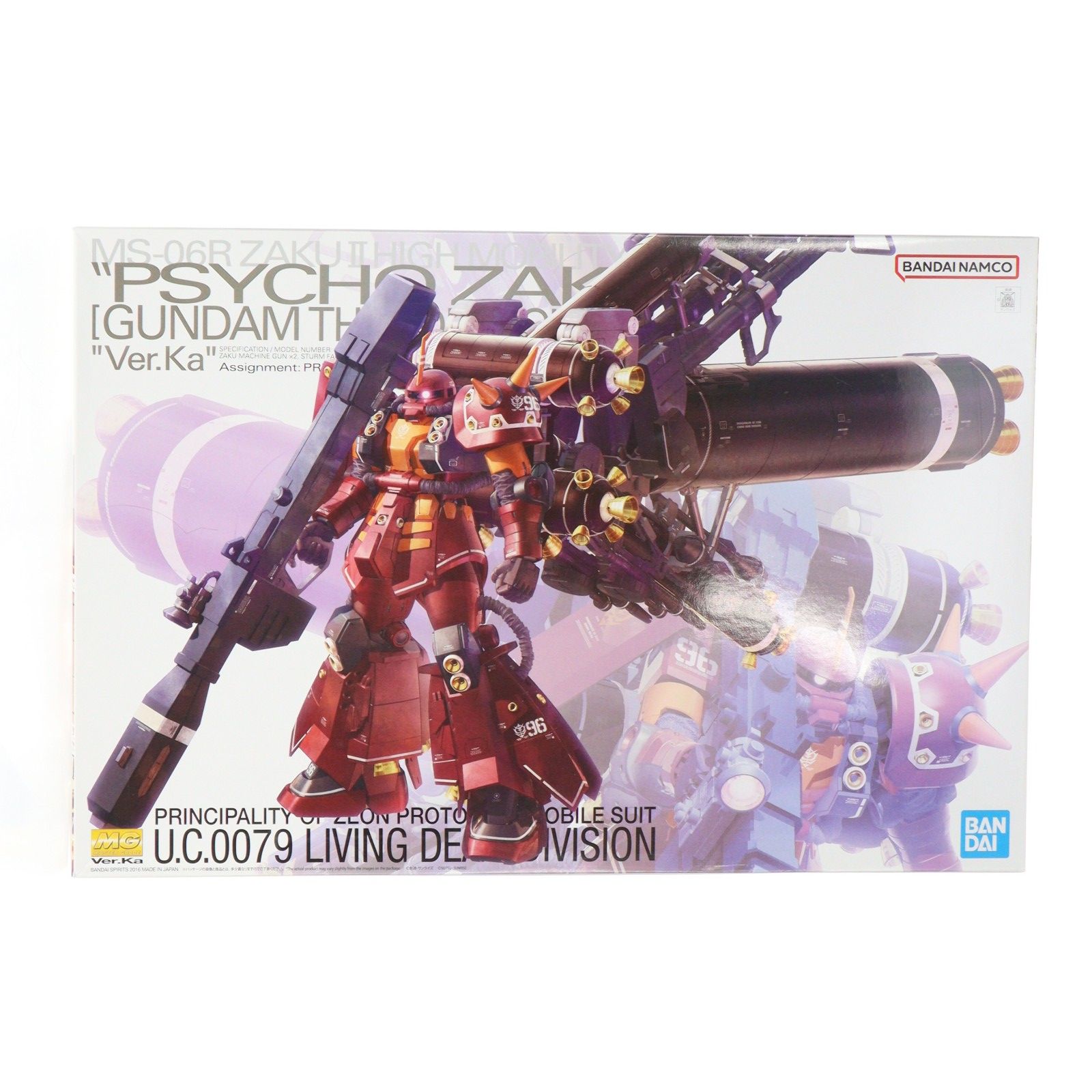 パイソンハンドバッグ ＆ウォレット グレージュ×ピンキッシュパープル 