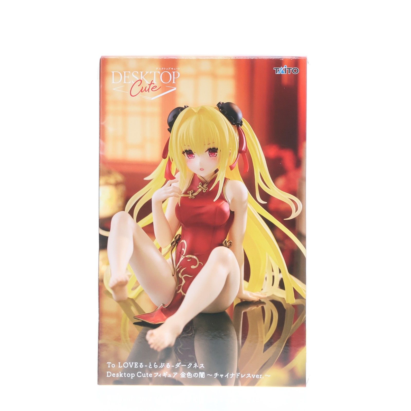 金色の闇(こんじきのやみ) To LOVEる-とらぶる-ダークネス Desktop