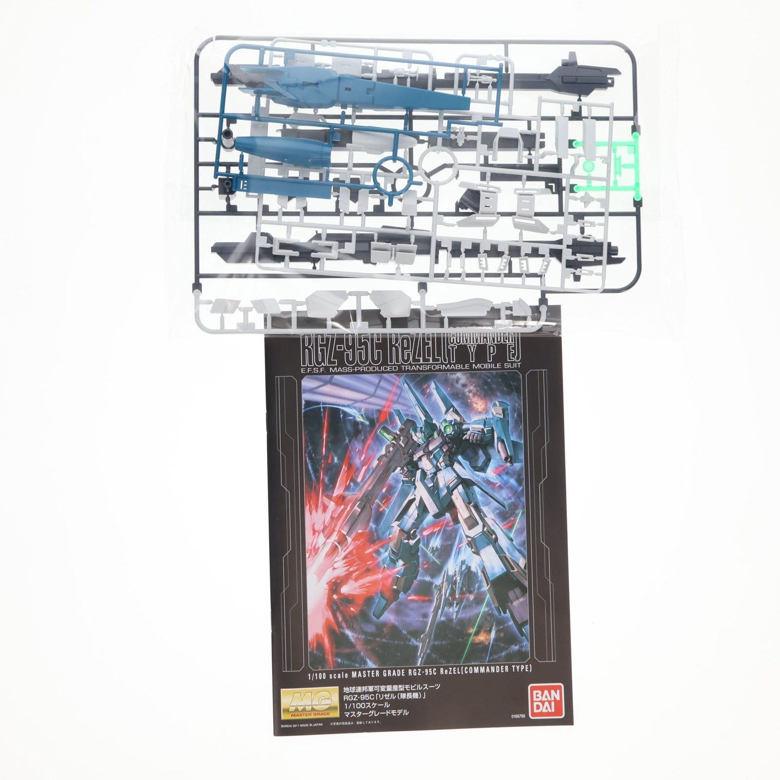 再販) MG R1/100 GZ-95C リゼル(隊長機) 機動戦士ガンダムUC