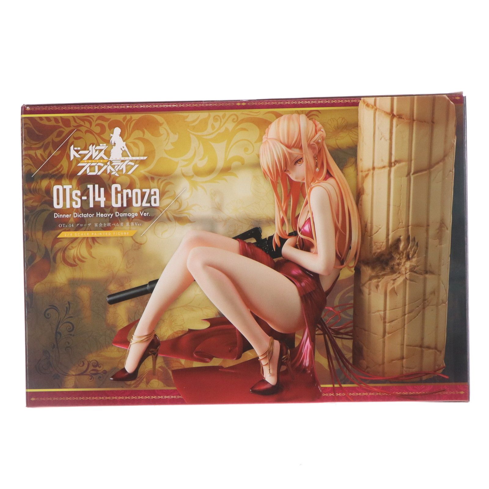 未開封 ドールズフロントライン グローザ 宴会を統べる者 重傷Ver. OTs-14 グローザ 宴会を統べる者 重傷Ver.