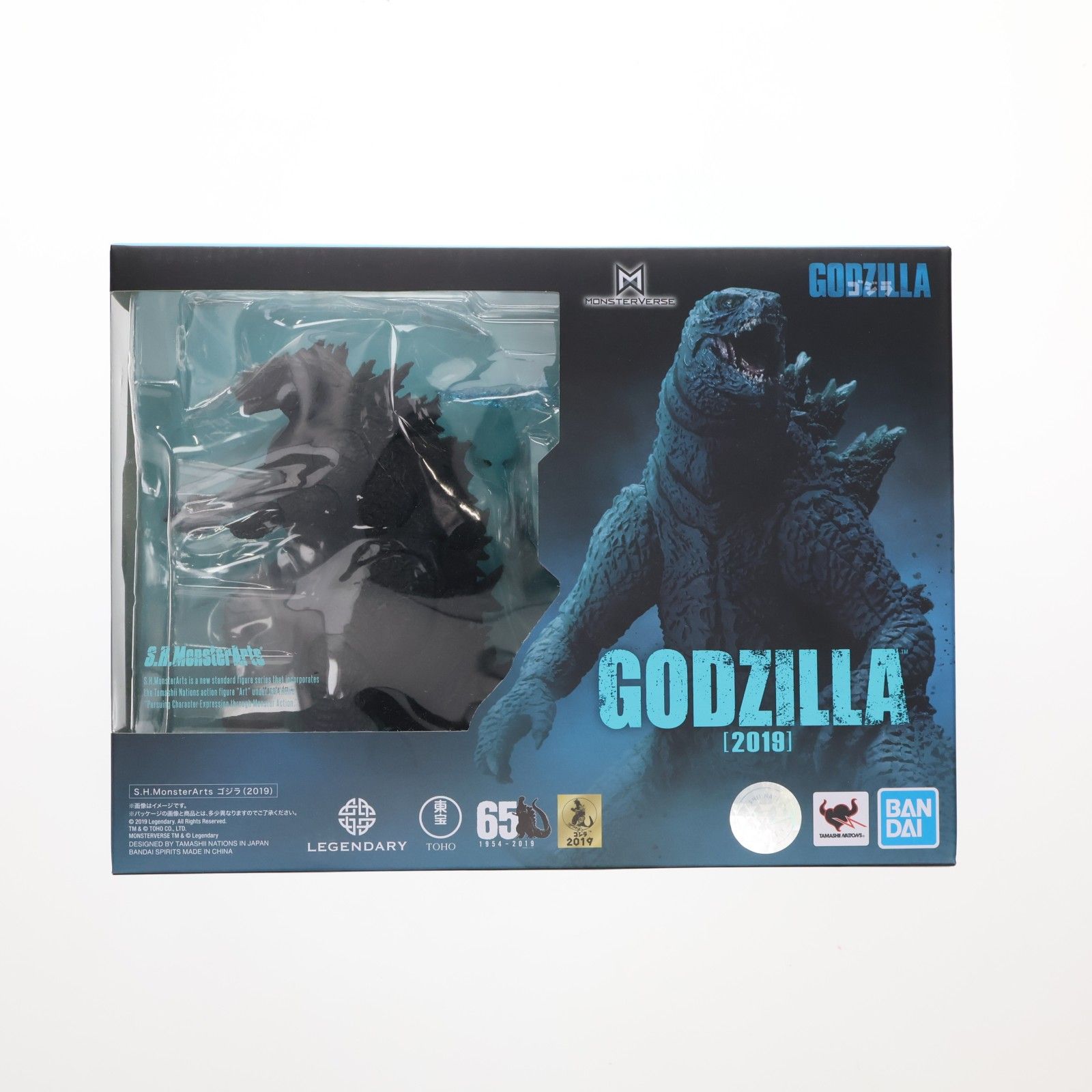 ゴジラ キング・オブ・モンスターズ[完全数量限定生産版](S.H. 