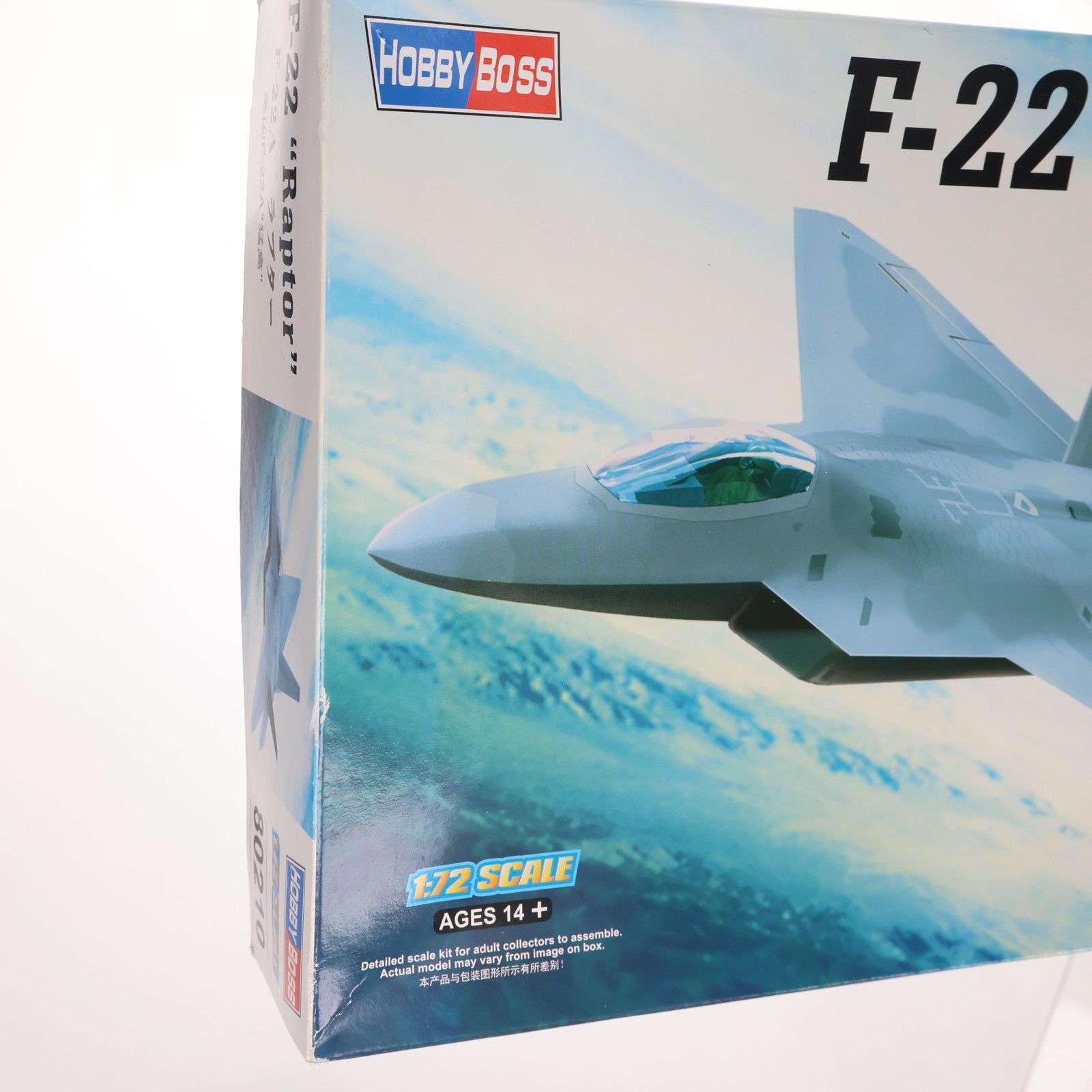 1/72 F-22A ラプター プラモデル(80210) HOBBY BOSS(ホビーボス