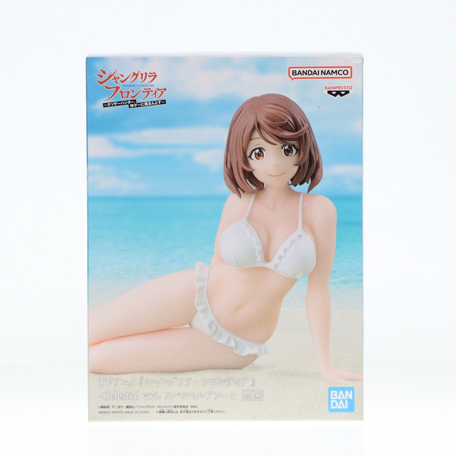 斎賀玲(さいがれい) シャングリラ・フロンティア-Celestial vivi