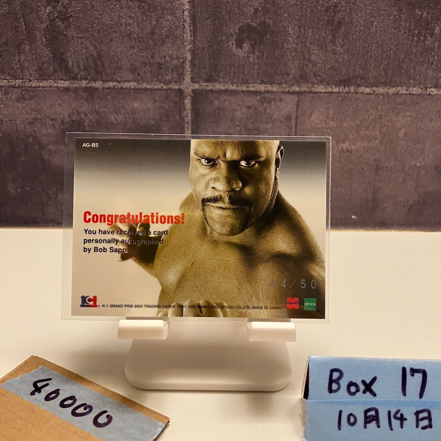 2003 K-1 GRAND PRIX Bob Sapp ボブサップ 44 50 直筆サインカード カード
